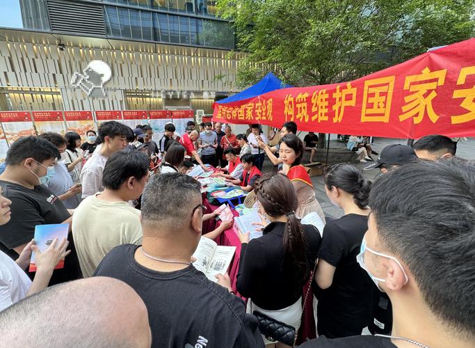 推动全民国家安全教育走深走实,上海举行实践宣讲会