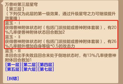 魔搭上线最大MCP中文社区