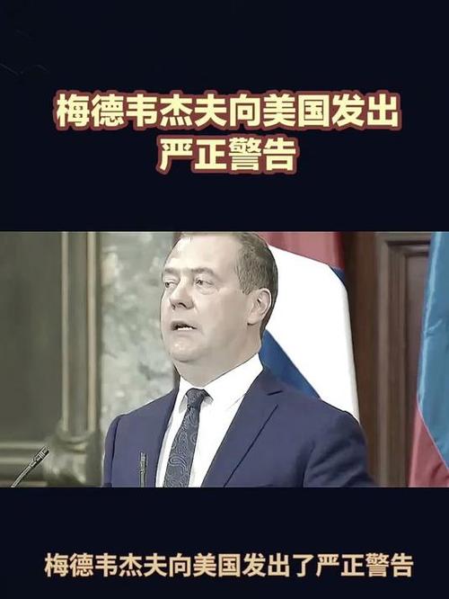 欧洲评级机构Scope发出美国信用评级下调警告