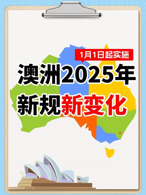 澳新银行:预计新西兰央行将降息至2.5%以促进经济复苏