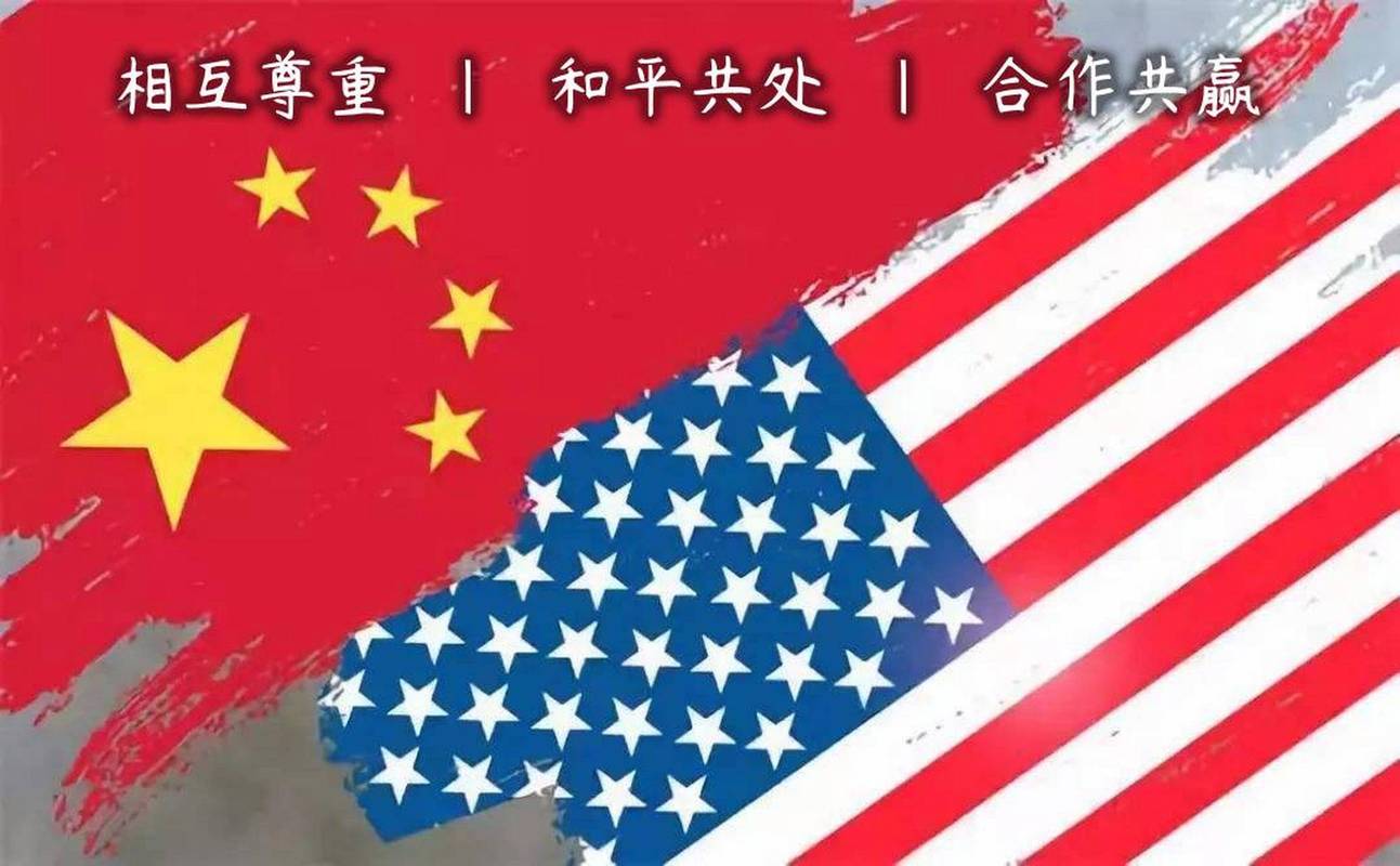 “马来西亚和中国合作实现了双赢”