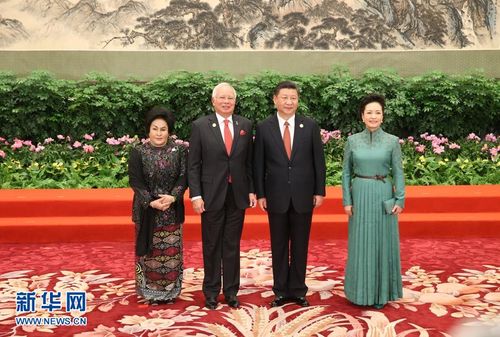 习近平在马来西亚总理安瓦尔举行的欢迎宴会上的致辞