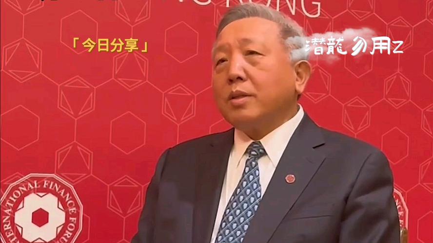 吴晓求：资本市场最核心功能是财富管理，投资者是要回报的