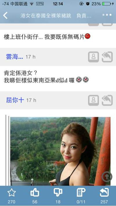 女子斥“老法师”涉嫌偷拍?街头摄影的边界应该怎么定?