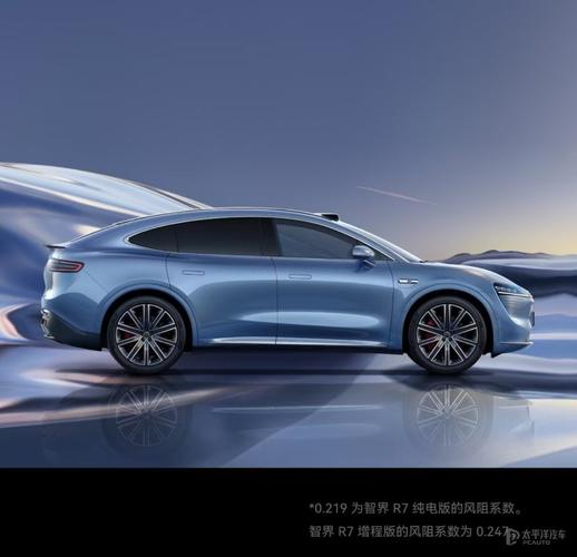 智界R7增程新版本正式上市，售价29.98万起