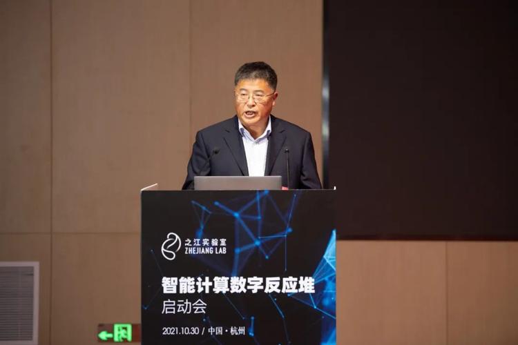 姜仁华任中国水稻研究所所长,胡培松院士卸任
