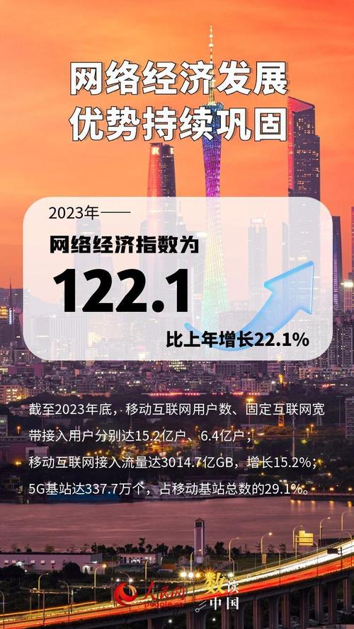 中国有数|从一粒米,看懂中柬“种”出的共赢未来