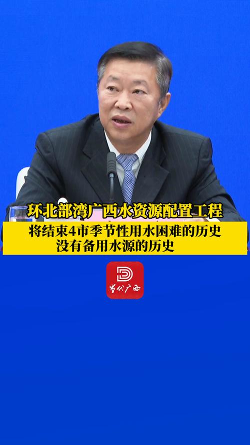 广西:启动旱灾防御三级应急响应