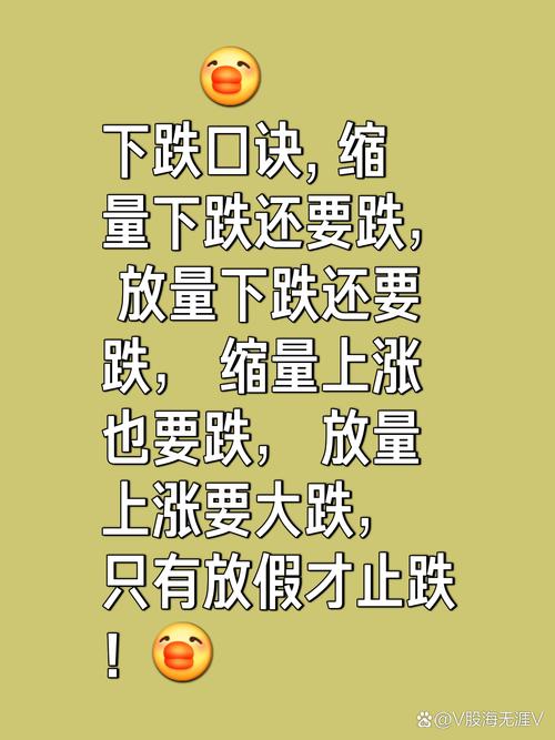 刚刚!大跌超10%,陷入停滞!