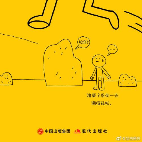 有一天,我们将感谢这场笨拙的人机赛跑
