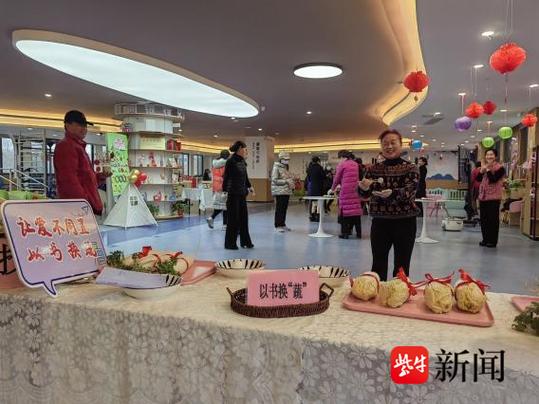 闲置书换蔬菜,浙江嘉善启动全民阅读系列活动