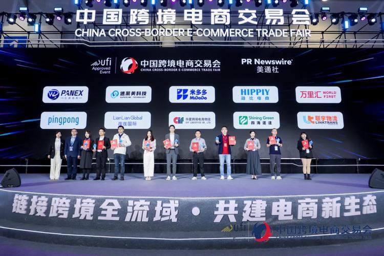 中国机遇·海南|爱尔兰驻华大使欧博仁:消博会是世界优质消费品进入中国市场的重要平台