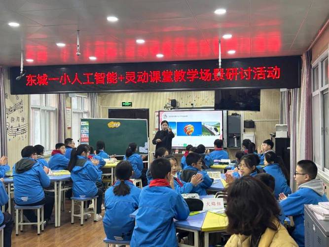 探索未来课堂更多可能,“人工智能课堂分析循证实验室”在沪成立