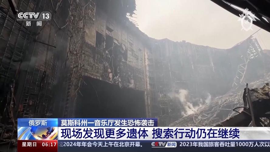 俄罗斯莫斯科法院判定谷歌泄露俄伤亡人数罪名成立