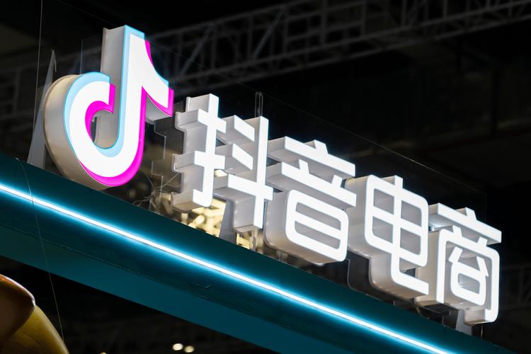 不堪电商百亿补贴冲击?古越龙山叫停部分高端产品线上销售,公司回应:是为进一步规范价格