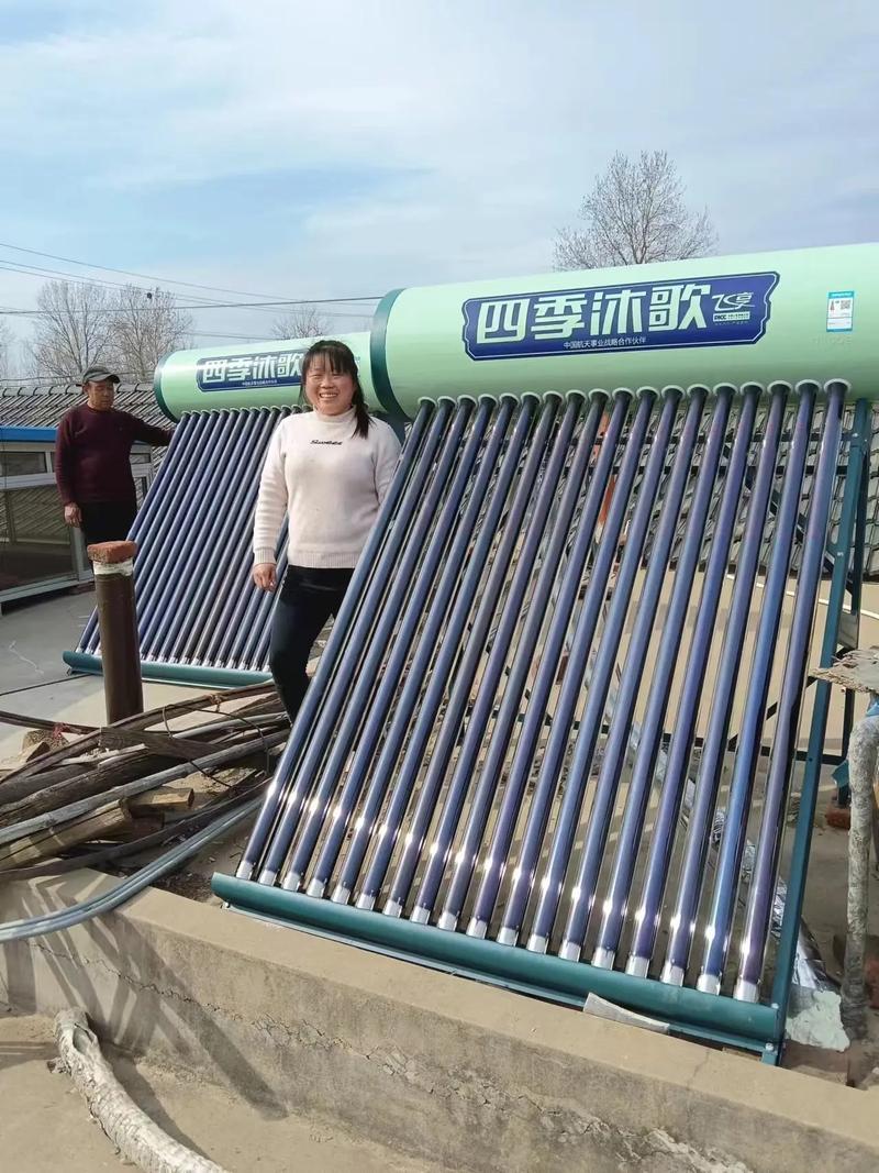 用了15年的太阳能热水器,为何现在换?(经济新方位·农村消费观察)