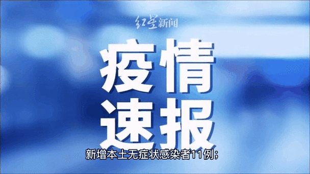 花3万多元做一次血液净化治疗能延年益寿?郑州卫健委通报有关查处情况