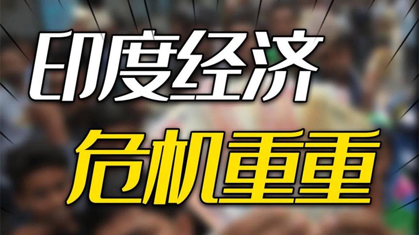 印度面临关税压力 要求亚马逊和沃尔玛全面开放市场