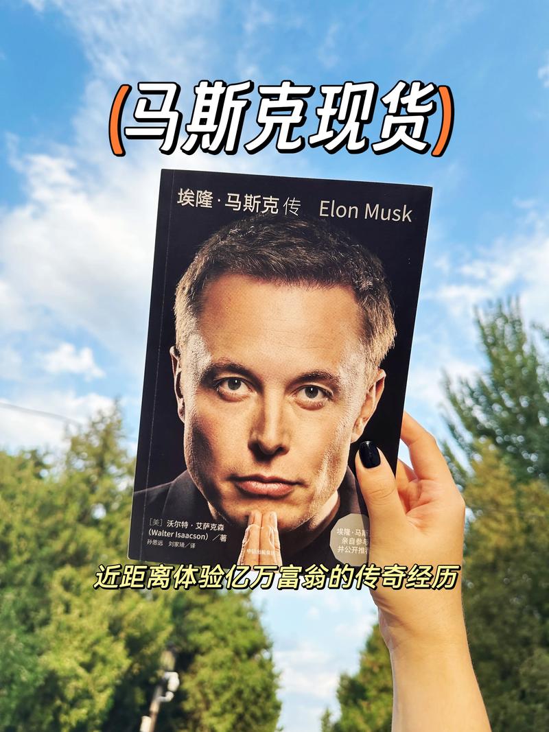 马斯克，突传重磅！
