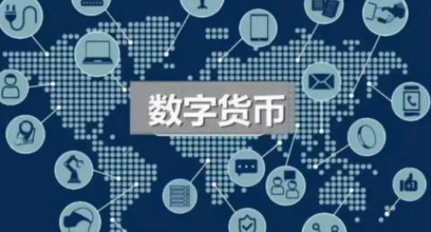 美国新任证交会主席称数字资产监管是当务之急