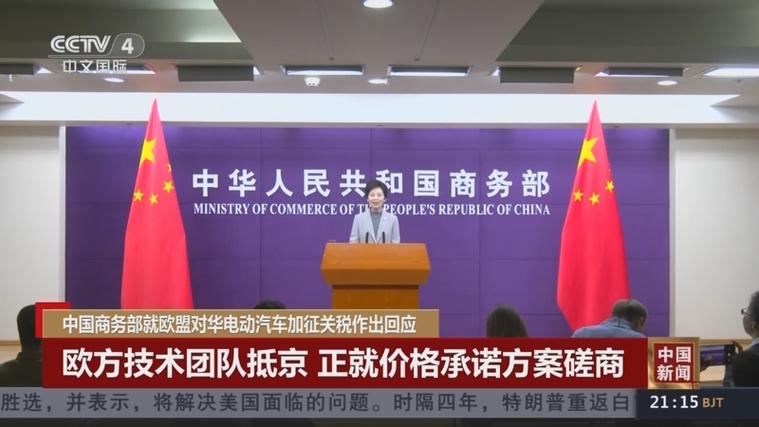 在加拿大囤中国货?美国商家“搏一把”:特朗普对华关税迟早下调