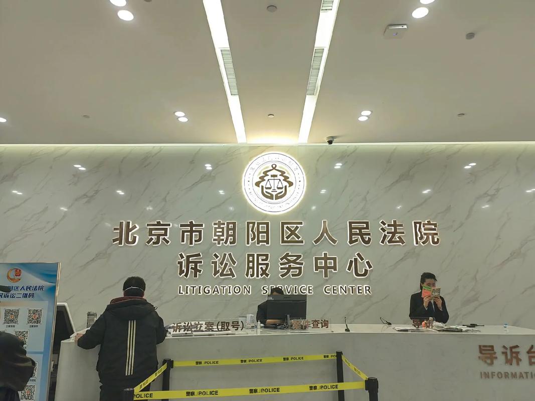 北京朝阳法院:未经许可使用他人剧本语句和情节构成侵权