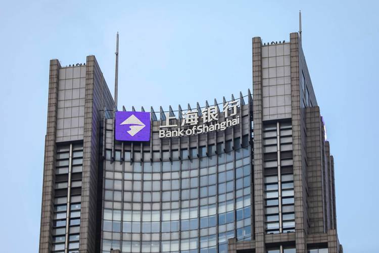 国家外汇局陈之为:支持具备条件的银行在上海自贸试验区为走出去的企业提供非居民并购贷款业务
