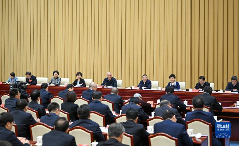 全国党委和政府秘书长会议在京召开,蔡奇出席并讲话