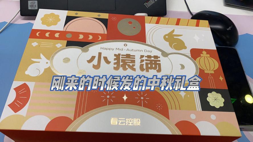 猿辅导武汉公司一员工猝死,死者亲属:他原计划5月2日举行婚礼