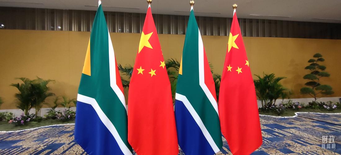 G20轮值主席国南非警告贸易摩擦升级 会后未发布正式公报