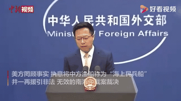 经济日报:美离间国际关系注定徒劳无功