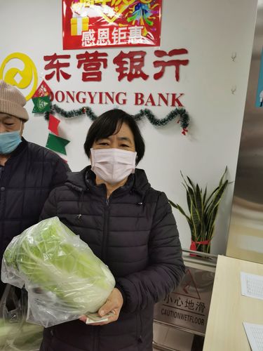 山东广饶农村商业银行被罚25万元:与身份不明的客户进行交易
