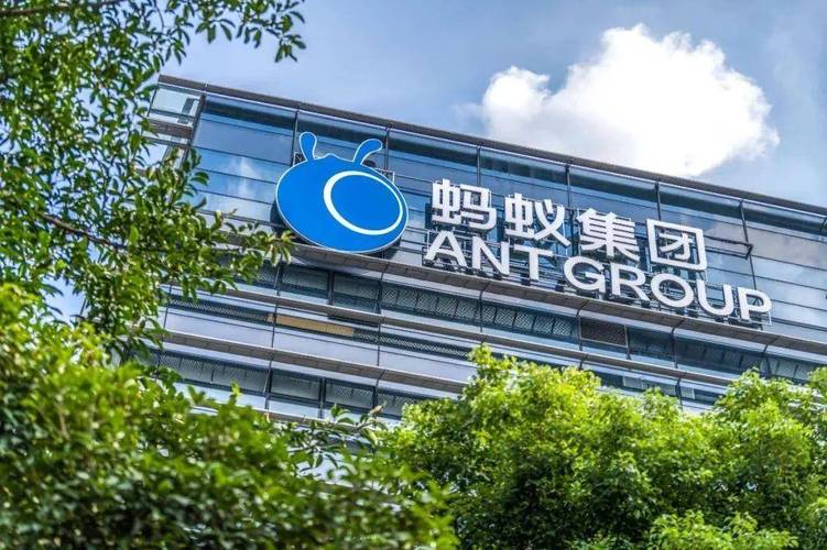 蚂蚁集团：稳健经营持续分红，连续三年研发投入占营收比重超10%