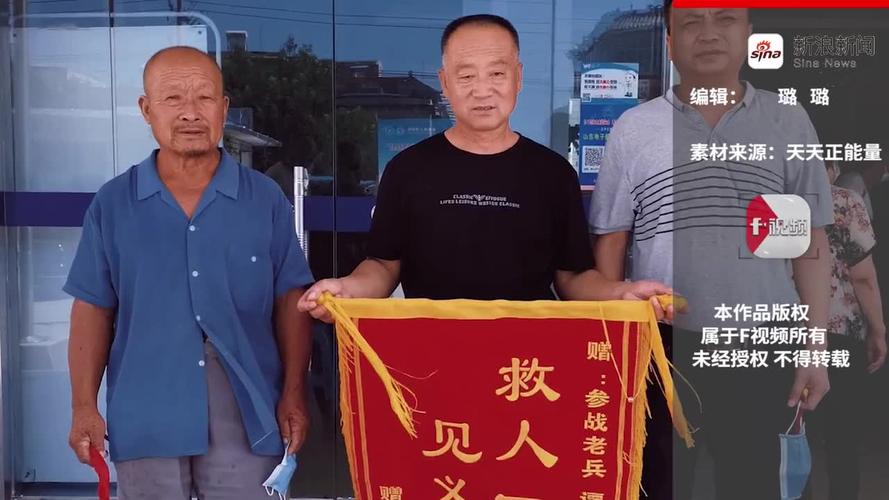 广西“90后”医生为救同事徒手夺刀,获评“见义勇为英雄”