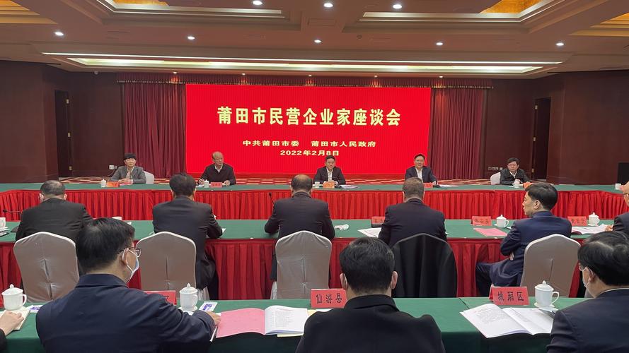出手近9亿元！莆田企业家拟入主金字火腿，旗下一企业为阿斯顿·马丁品牌授权经销商