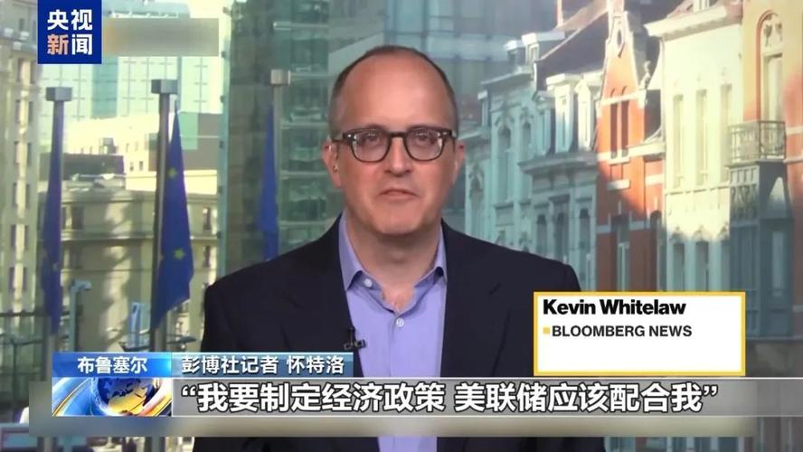特朗普宣称中国须实质性让步,中方:极限施压行不通