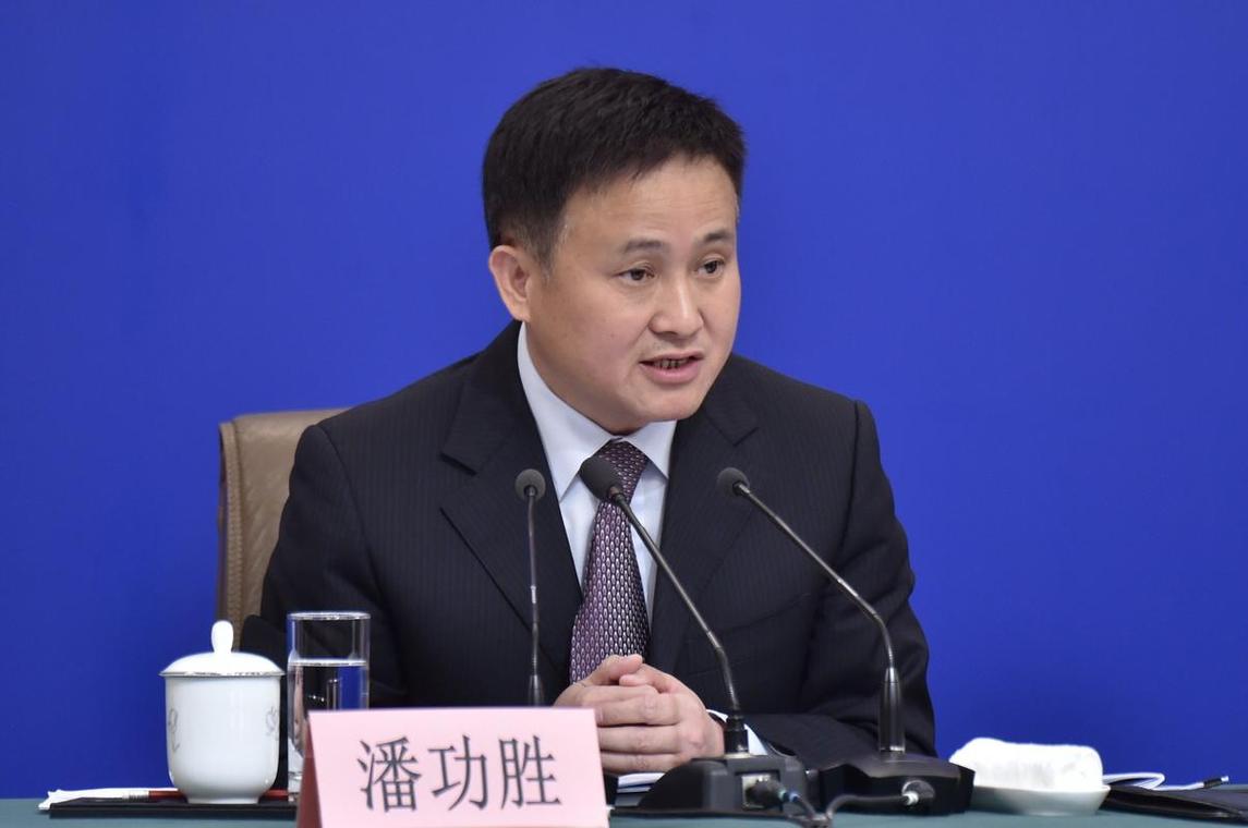 中国人民银行行长潘功胜会见新兴市场经济体央行主要负责人