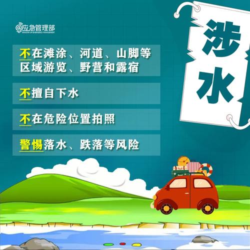 央媒谈多地景区试水“免费开放”:盲目跟风会顾此失彼