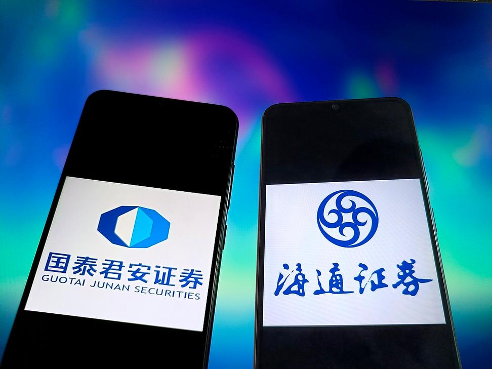 国泰海通旗下资管公司“变阵”加速，海通资管和海富通基金一把手均来自国君资管