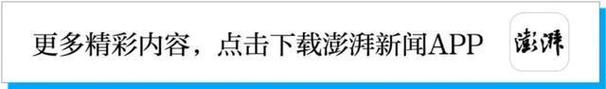 银川市长信箱被指“已读乱回”，官方通报：对相关责任人问责处理
