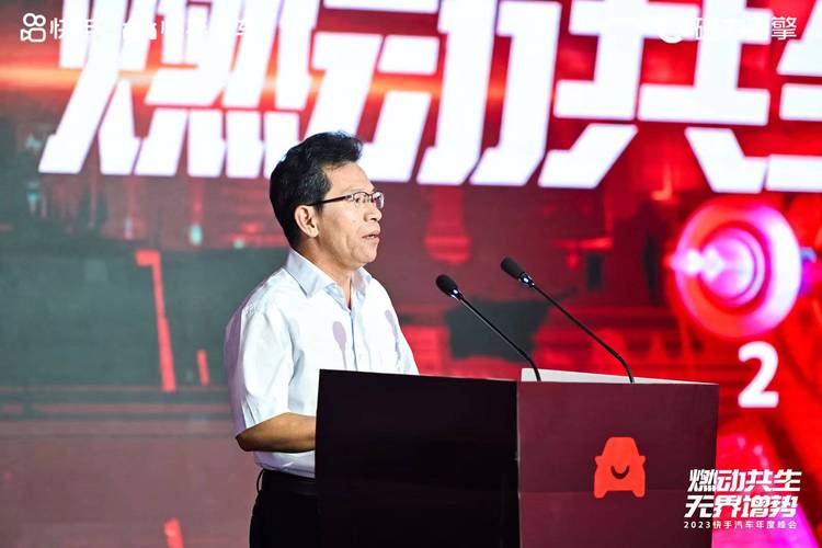 快手高级副总裁、研发线负责人于冰辞任