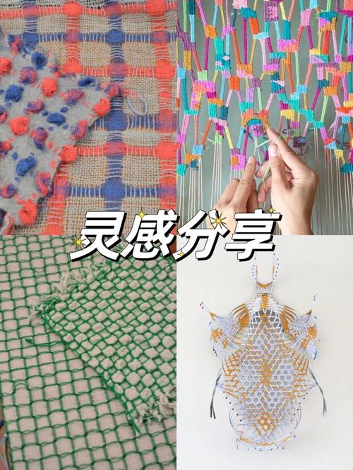 万人说新疆|阿里木江·阿迪力:在面料与灵感之间,编织内心的安宁