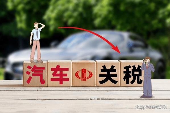 通用汽车下调2025年利润预期,关税影响高达50亿美元