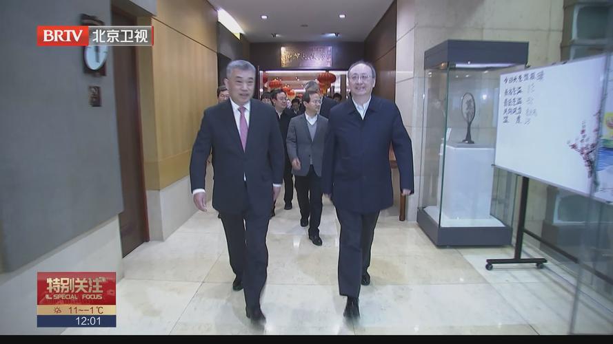 汇丰集团主席杜嘉祺计划在2025年底前退休