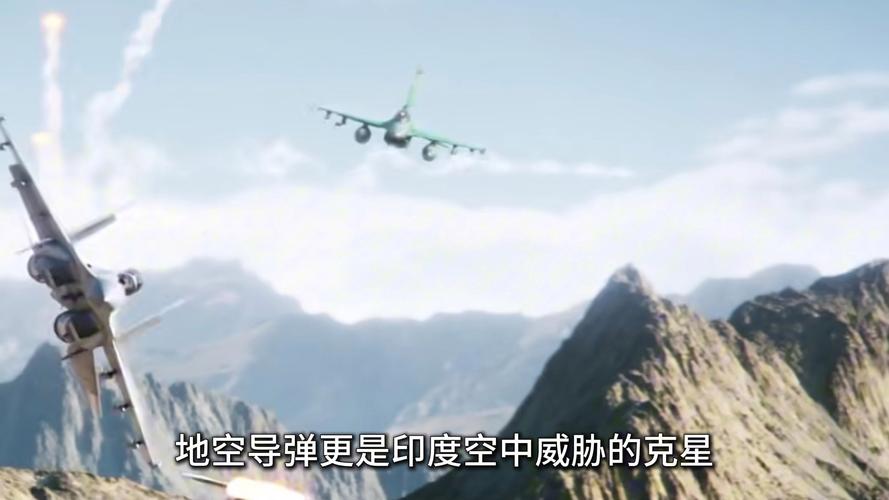 印度航空称巴基斯坦禁飞令将使其12个月内损失6亿美元