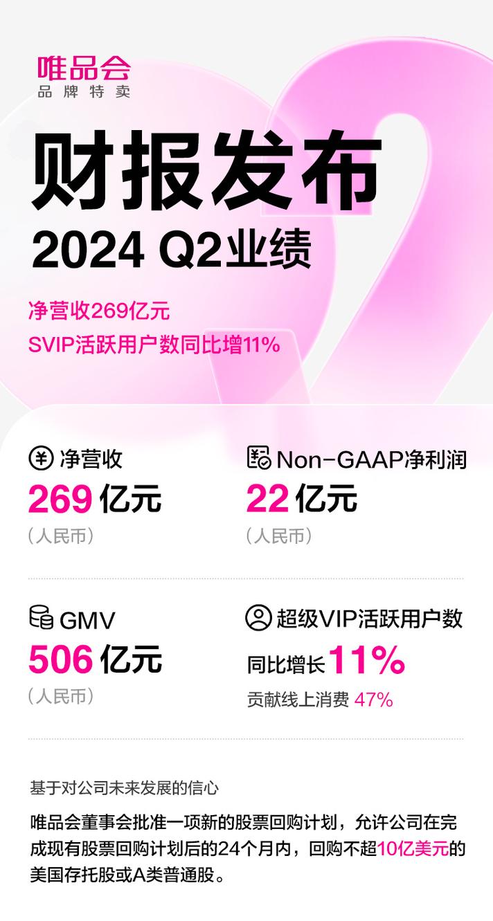 苹果高管解读Q2财报:美国以外绝大多数苹果产品将继续由中国生产