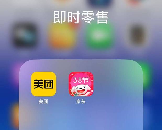 美团即时零售在北京日均单量超100万