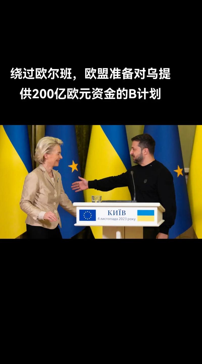 荷兰国际:若英国与欧盟关系改善,英镑兑欧元或延续涨势