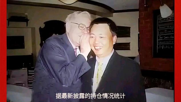 对话价值投资人Mohnish Pabrai:段永平师承巴菲特追求欲速不达
