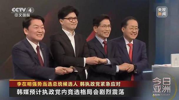 韩国执政党推选前劳动部长金文洙为总统候选人
